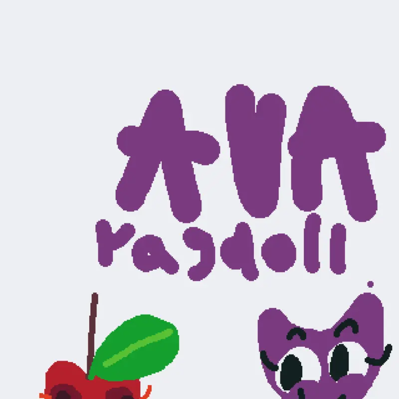 Game by @X-MALEK_ASTRO-MEGA