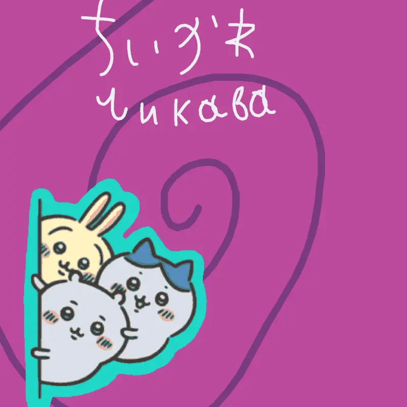 Game by @3K0_CMETAHKA