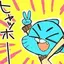OtisxAnnieCanon avatar