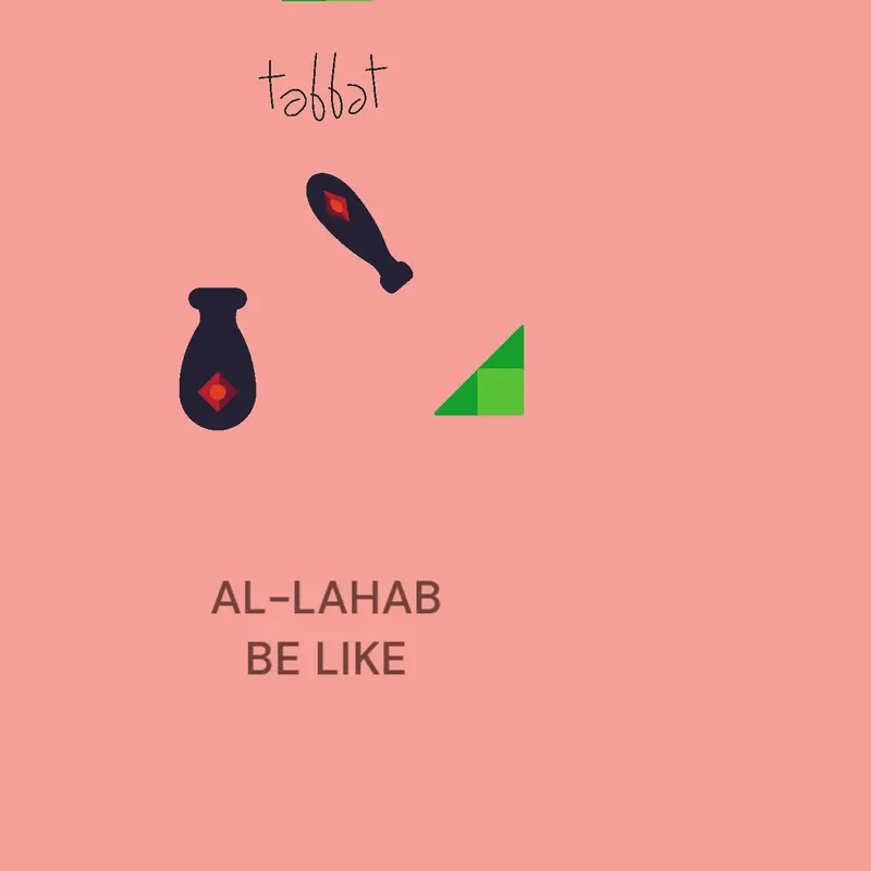 Game by @2048_arabic