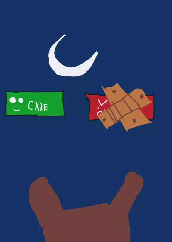 Game by @uds