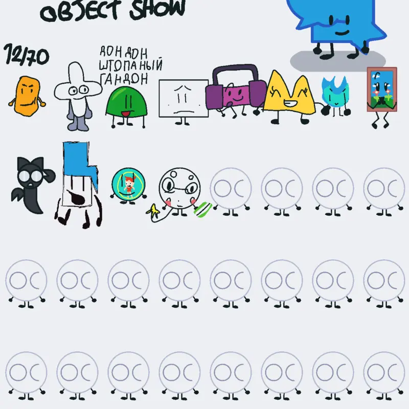 Game by @ivi_hati