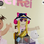 siresewi avatar