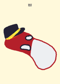 Indonesia countryball (take care of)