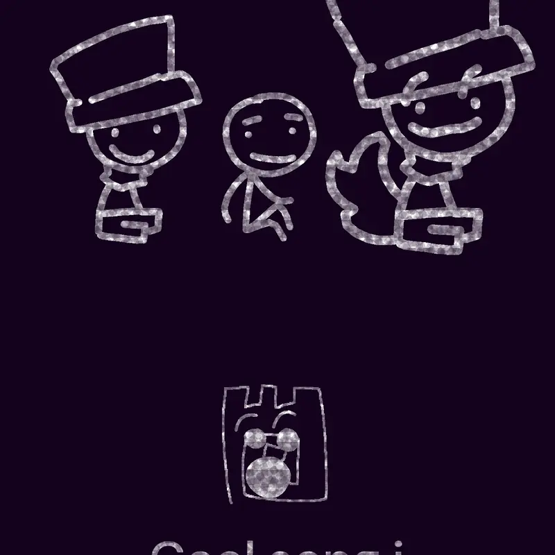 Game by @QuixeIl