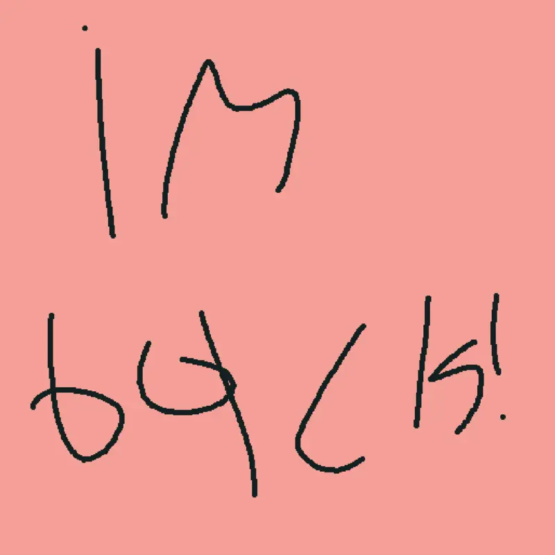 Game by @titn-speaker