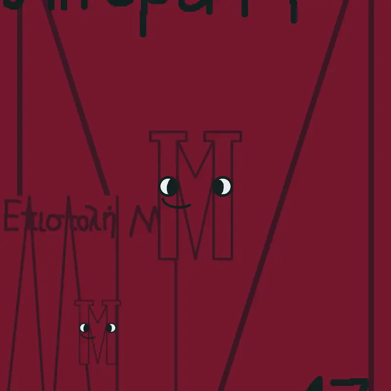 Game by @Kolu_4k70