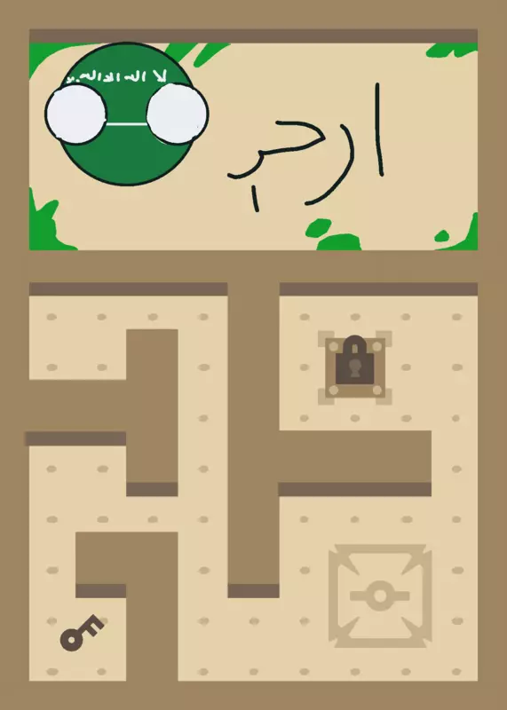 Game by @lighting_of_legends