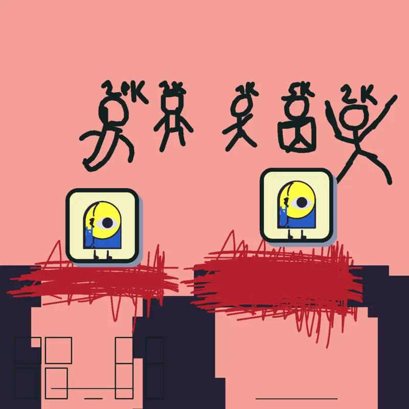 Game by @chriss553