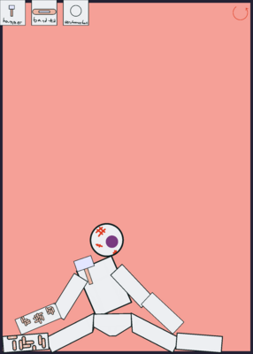 snapshot