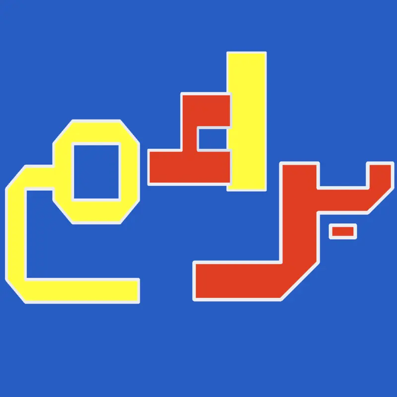 Game by @2111derec
