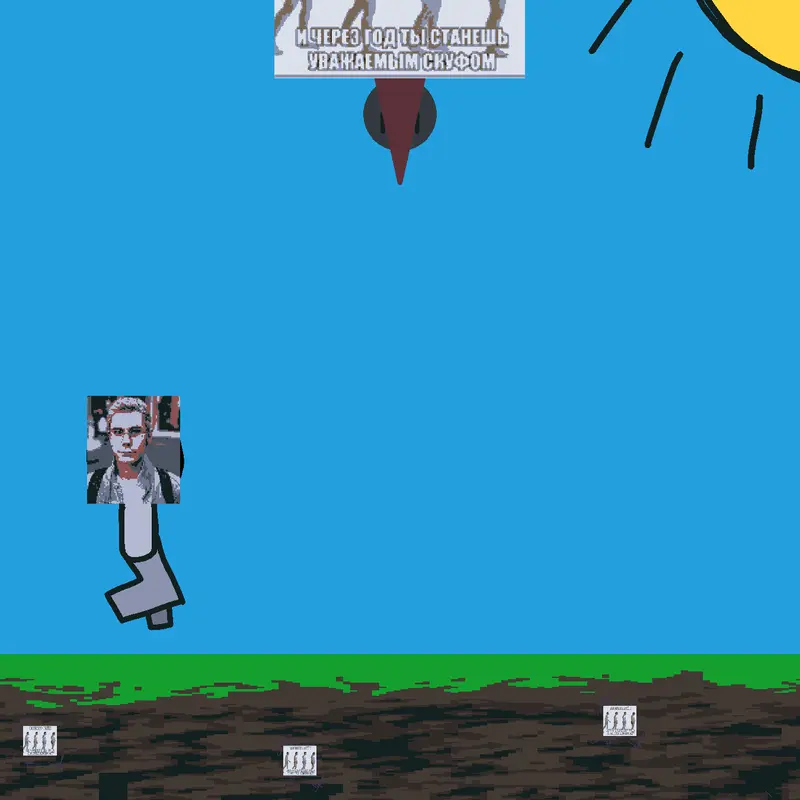 Game by @BOBEB
