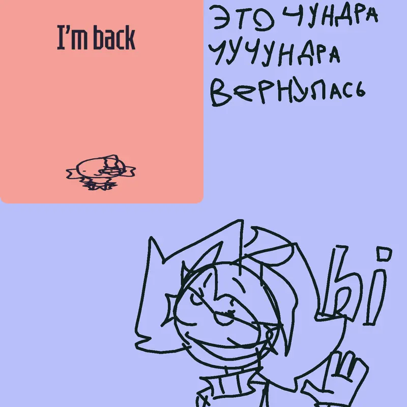 Game by @R0x4_444