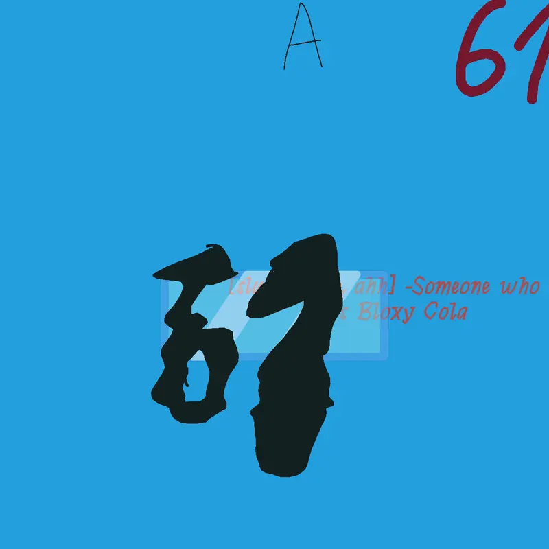 Game by @Andriy17