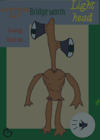 Siren head
