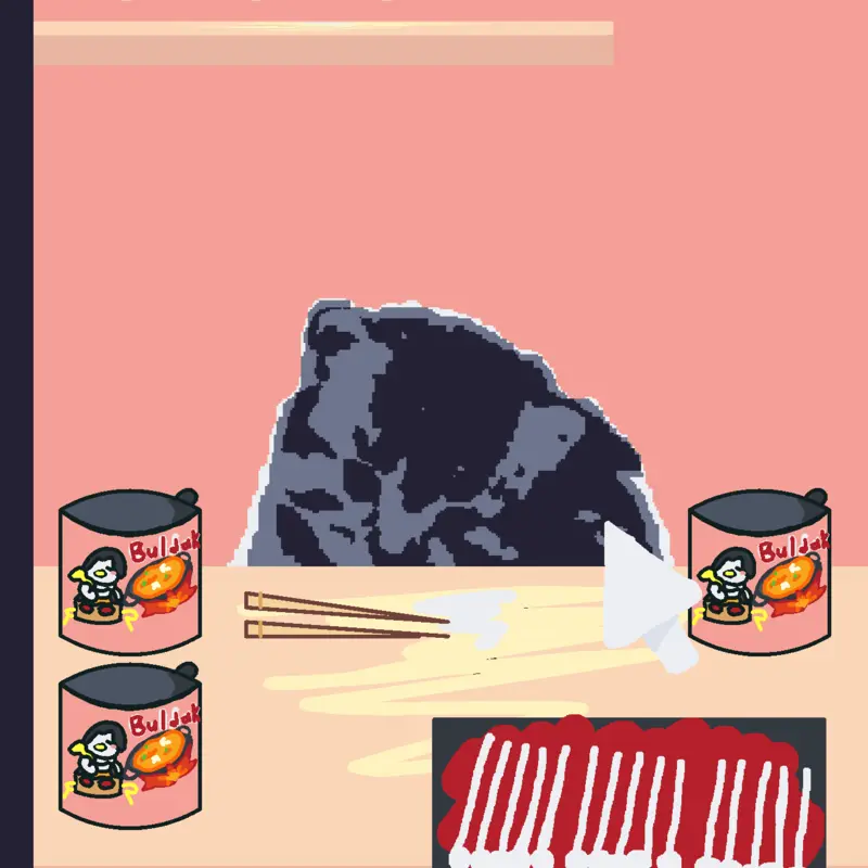 Game by @ema-