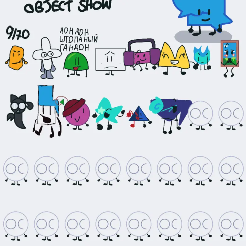 Game by @M0THY_castle