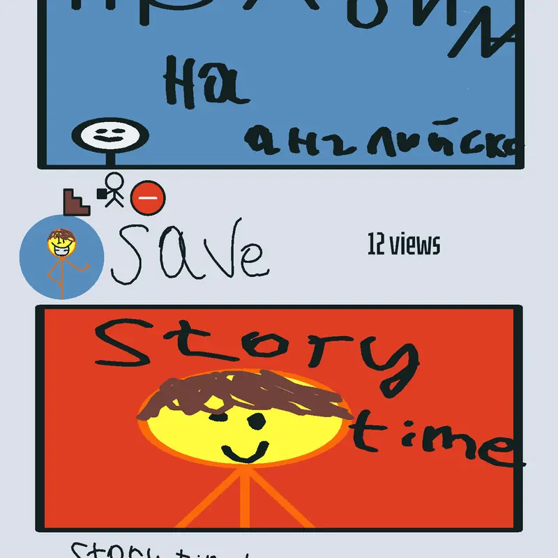 Game by @Savel123