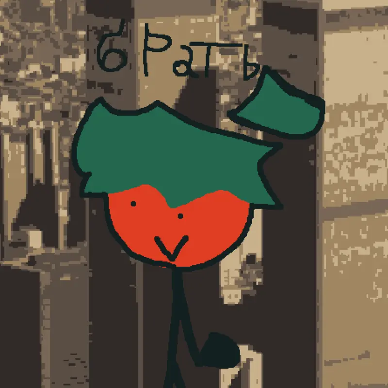 Game by @tomaroxlurtex-un_chavito