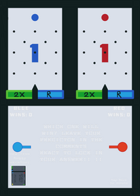 TERRITORY WARS MARBLE RUN multiply or release