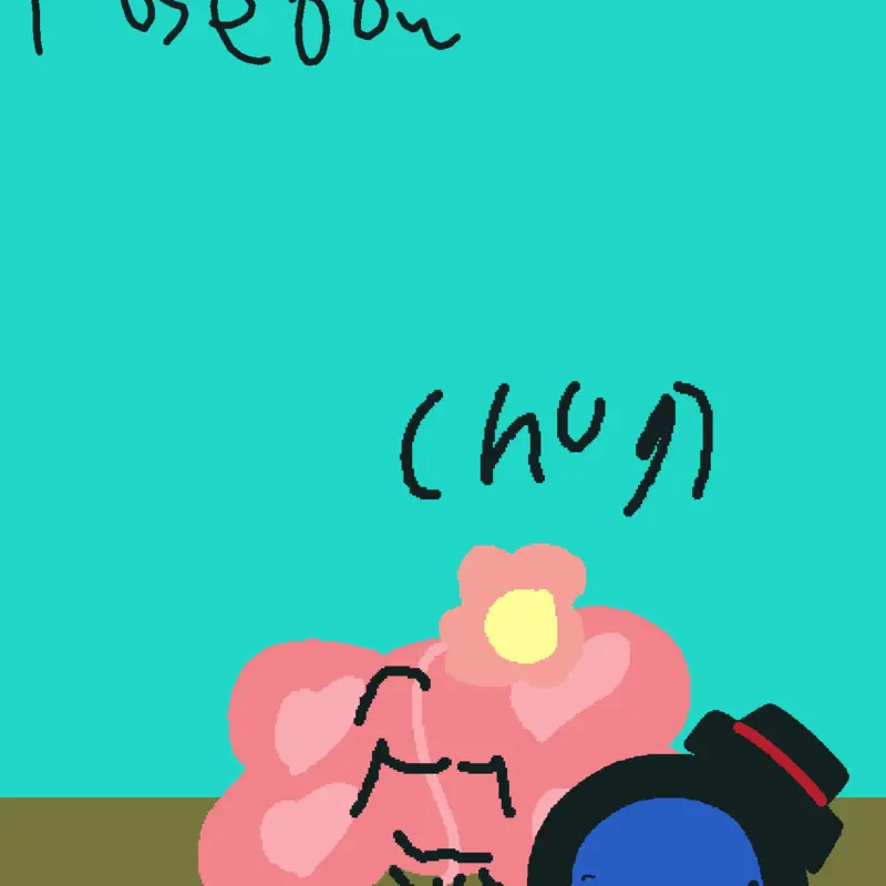 Game by @daisy890