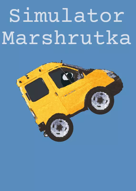 Simulator Marshrutka by @Bilo8