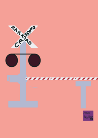 Railroad crossing