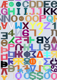 ALPHABET BAND SUPER SHIDDIN!!!