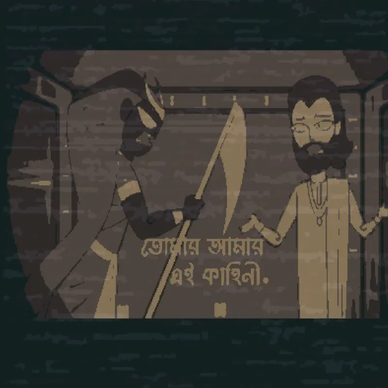 Game by @tech_studio