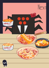 Mukbang