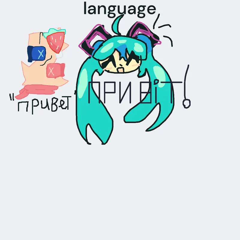 Game by @Miku_FAN_Teto
