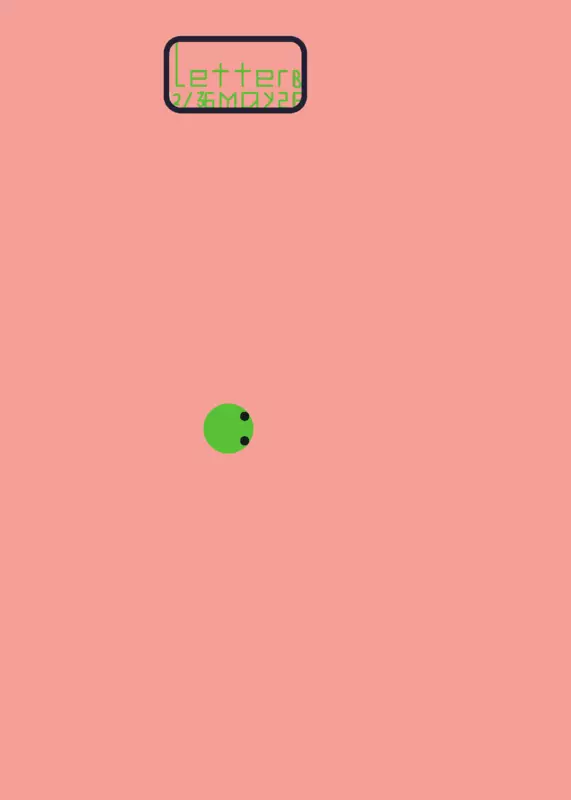 Game by @juliemar0409_christmas