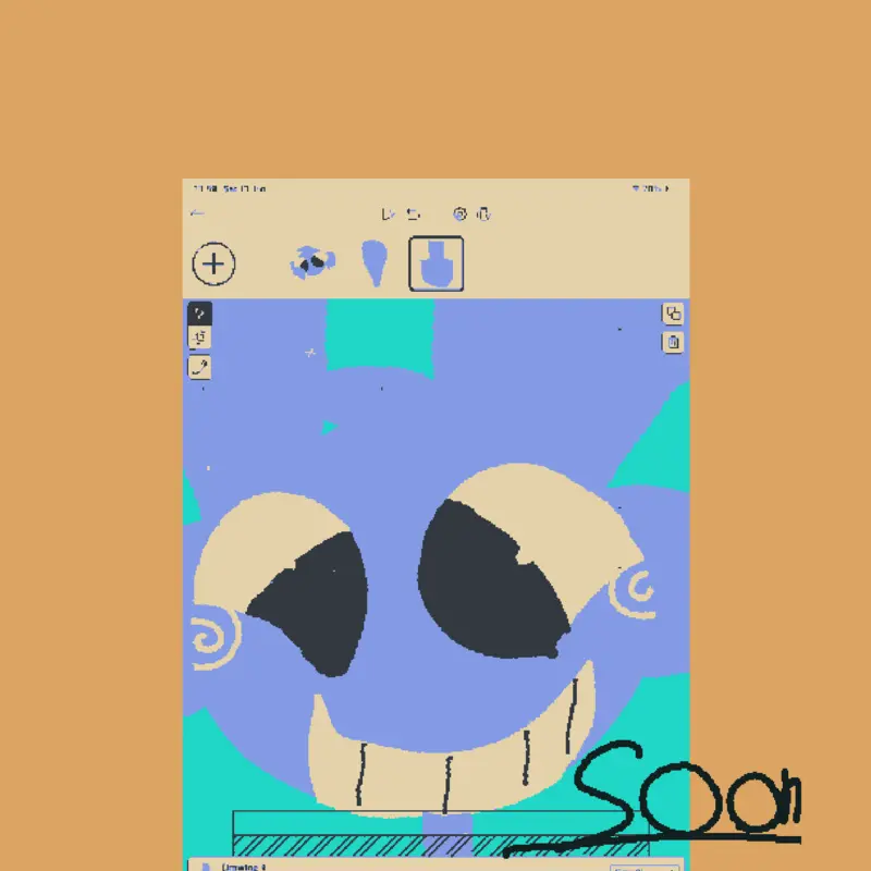 Game by @the-offical-ribbit