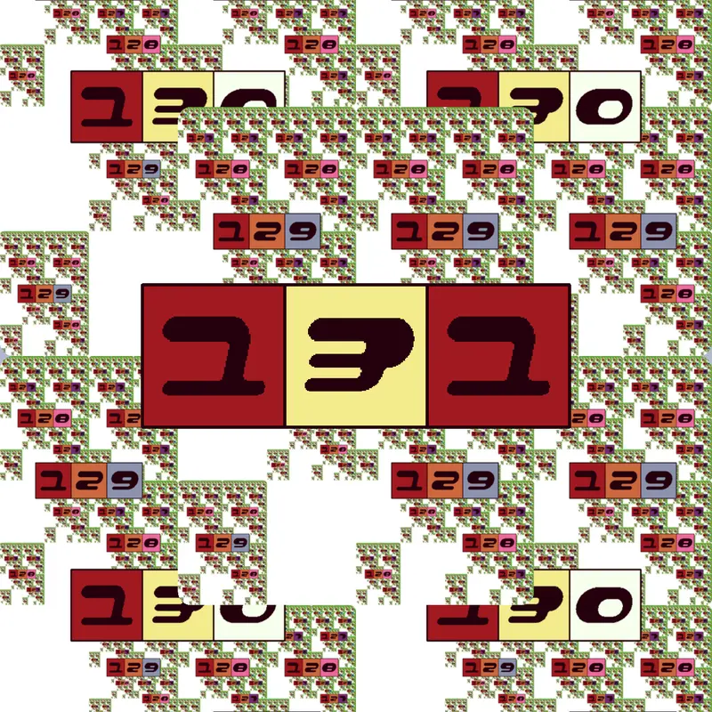 Game by @790QCe_PortalChains-2026