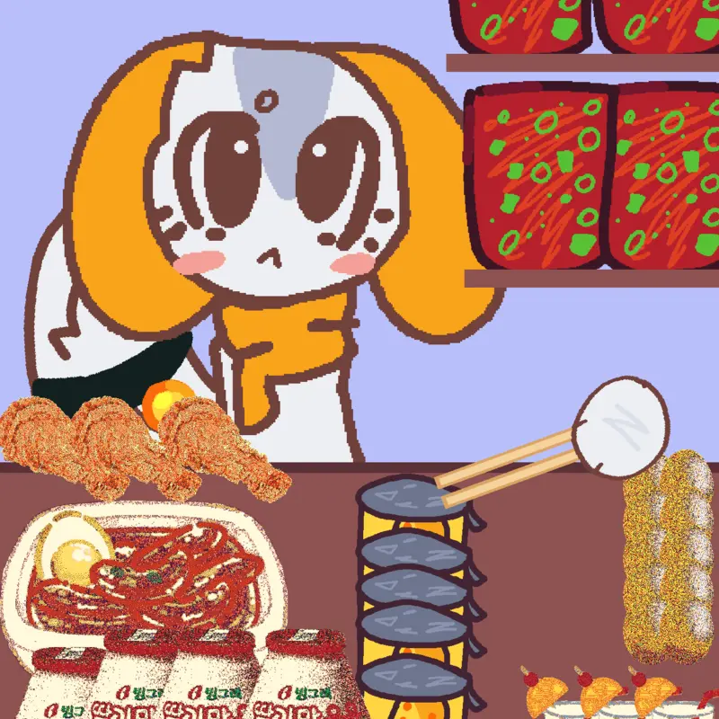 Game by @took_my-candy