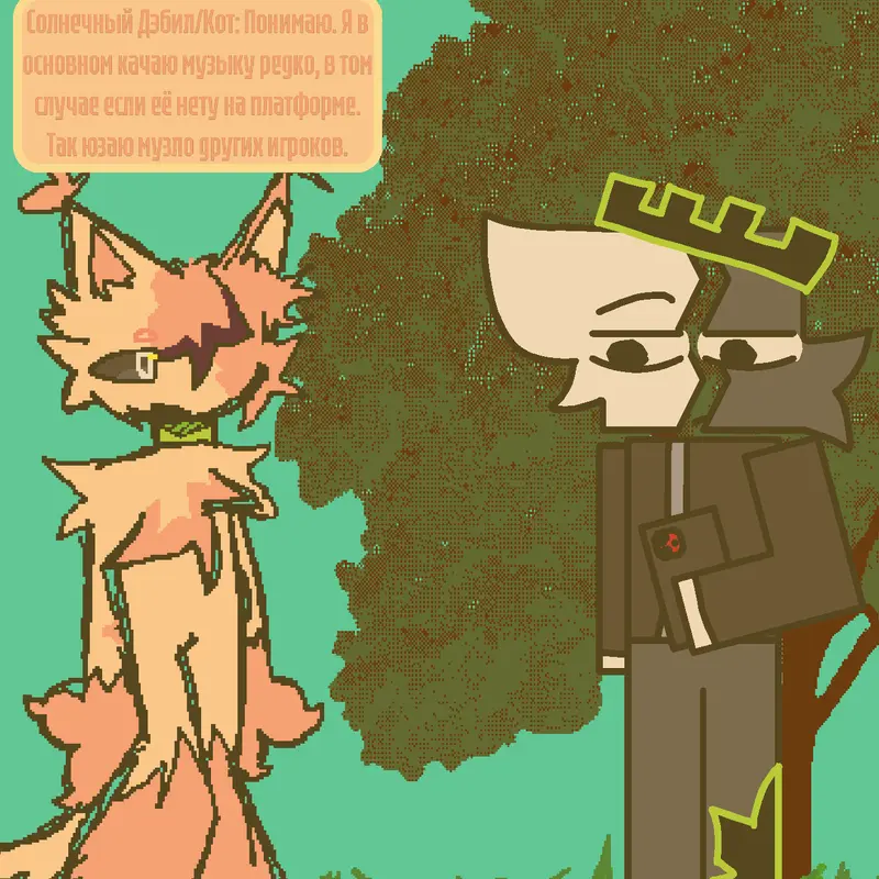 Game by @Xx4GR0_D0GxX