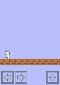 game test