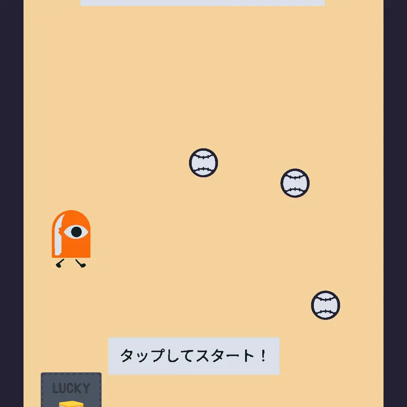 Game by @123-Zelo