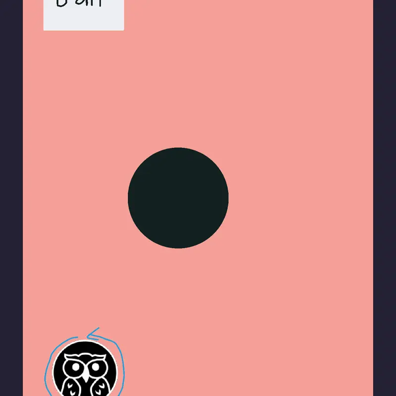 Game by @amongus_tuffer12345