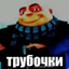 SiniyKoshara avatar