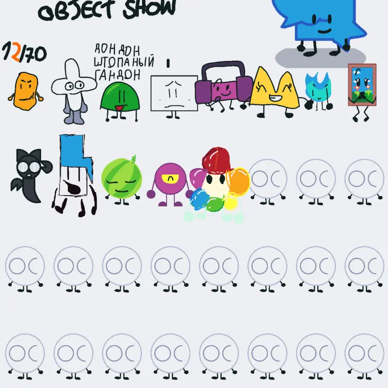 Game by @D_studios_Fan