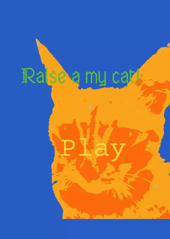 Game by @SUS_Person
