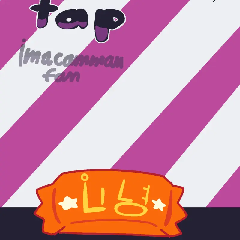 Game by @imacammanfan