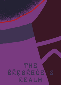 THE ÊŘŖØŔBÔB'S REALM