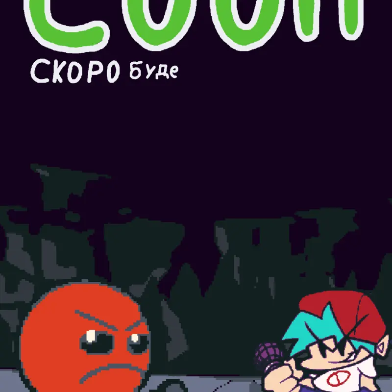 Game by @camera_lutynk-000