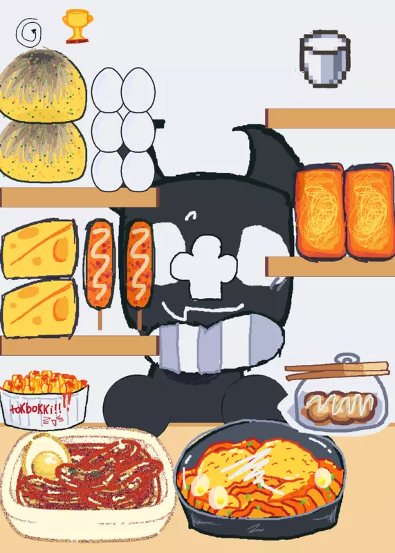 Game by @StupidYellowCat