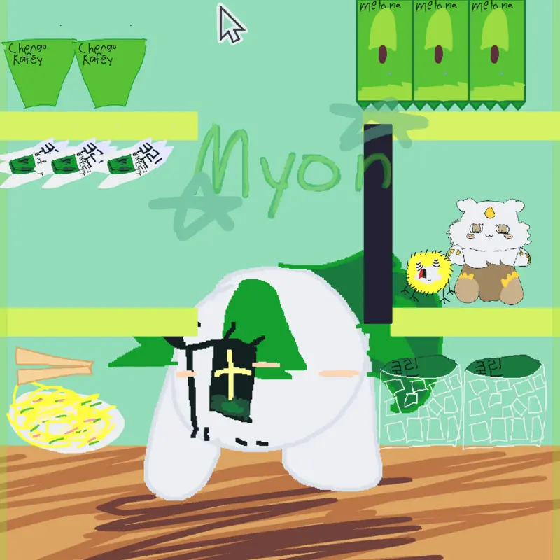 Game by @ridget_shipper_lol