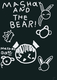 Masha and the bear!