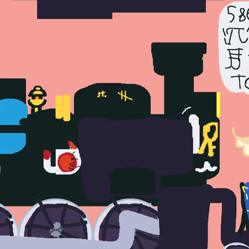 Game by @NKP_765