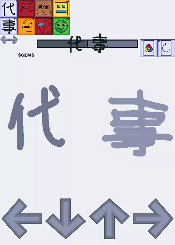 Game by @the_Kris-AntiJamytoons
